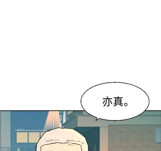 第 157 页