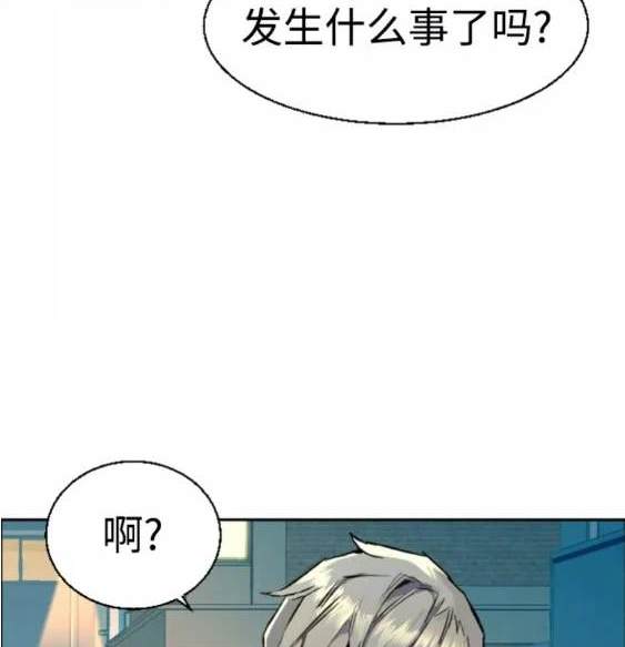 第 159 页