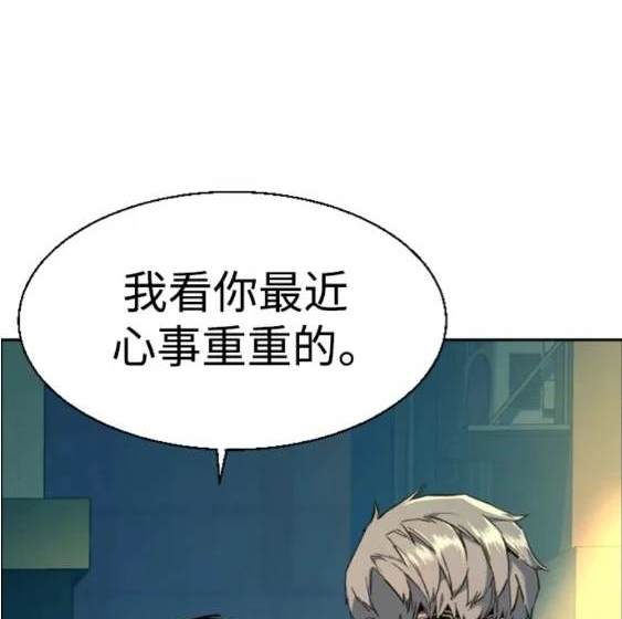第 161 页