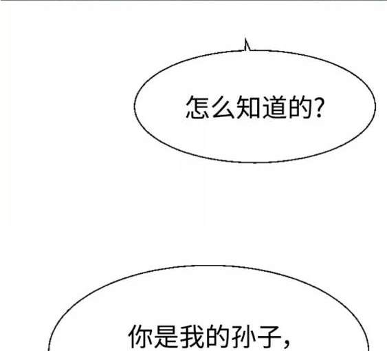 第 165 页