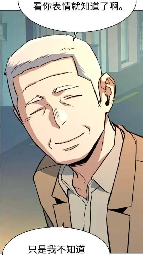 第 166 页