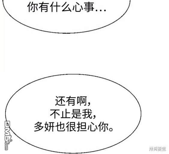 第 167 页