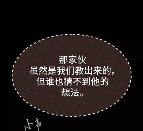 第 170 页