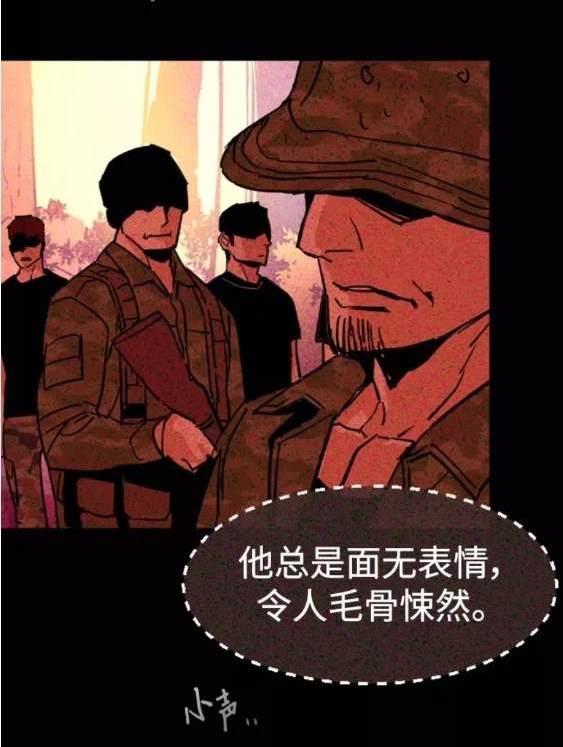 第 171 页