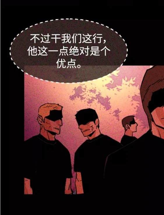 第 172 页