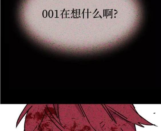 第 174 页