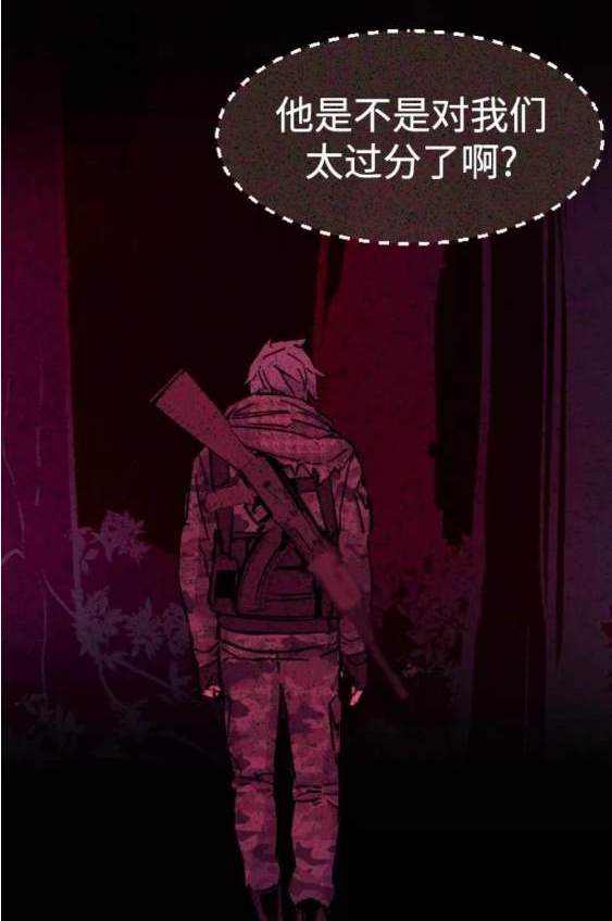 第 176 页