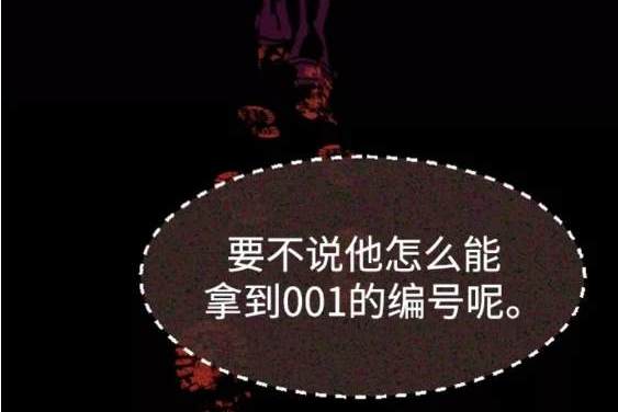 第 177 页