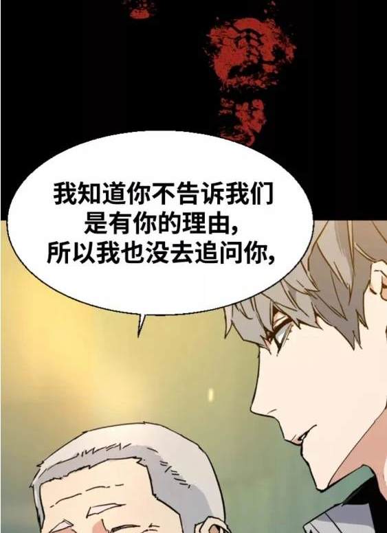 第 178 页