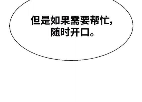 第 180 页