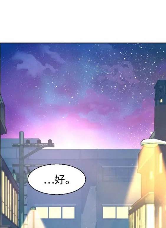 第 182 页
