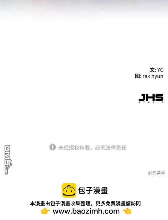 第 184 页