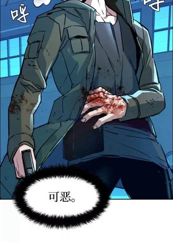 第 60 页
