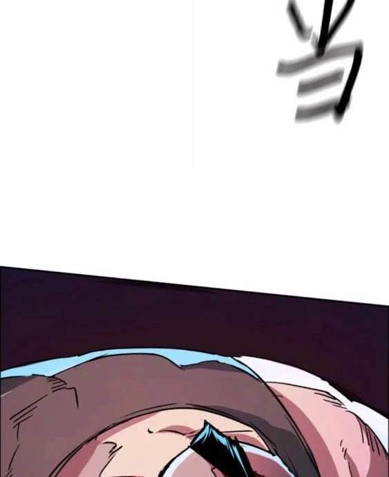 第 80 页