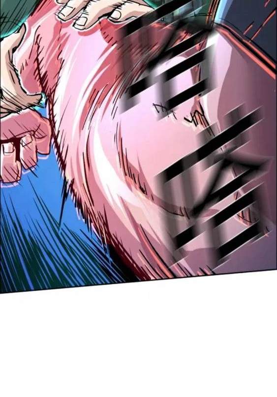 第 88 页