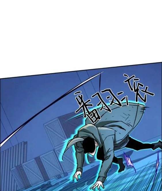 第 89 页