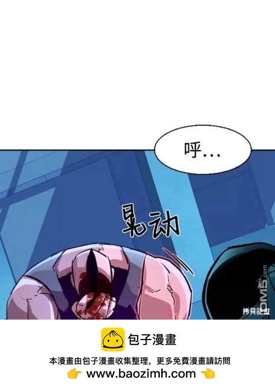 第 91 页