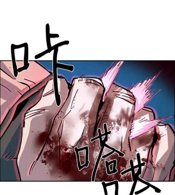 第 97 页