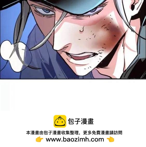 第 100 页