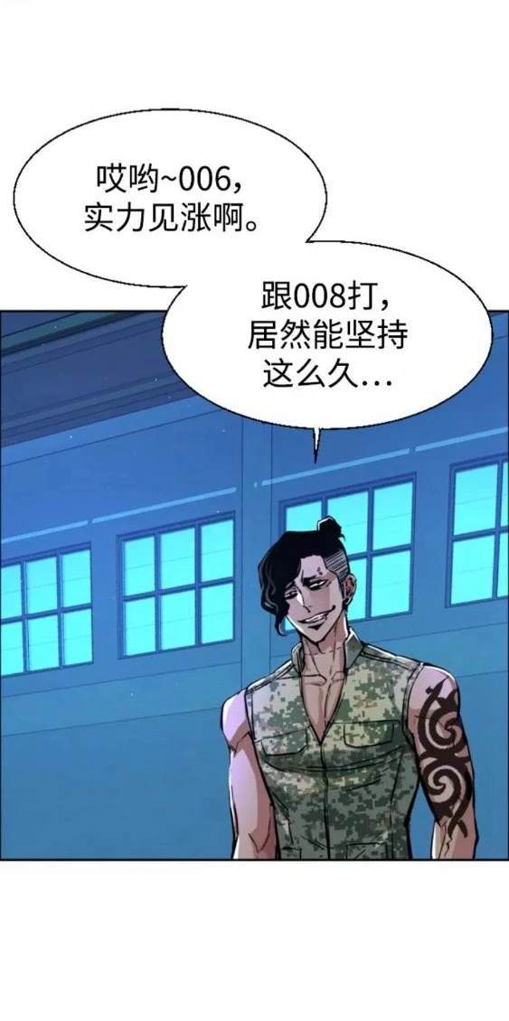第 101 页