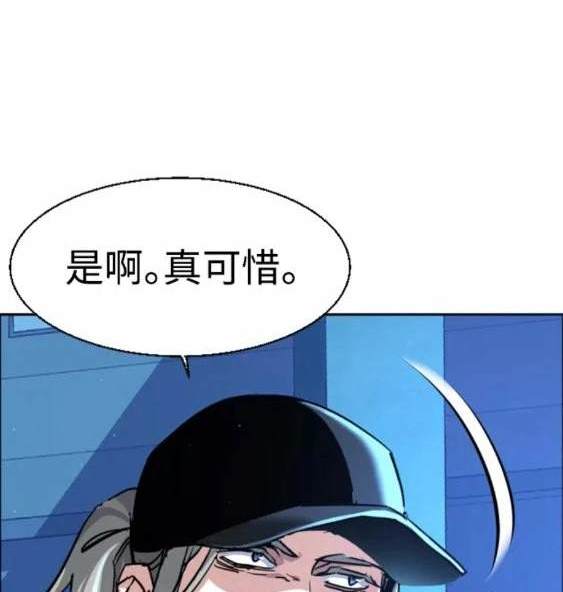 第 102 页