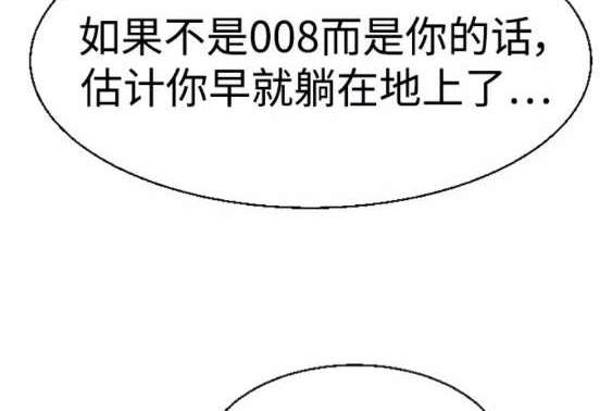 第 104 页