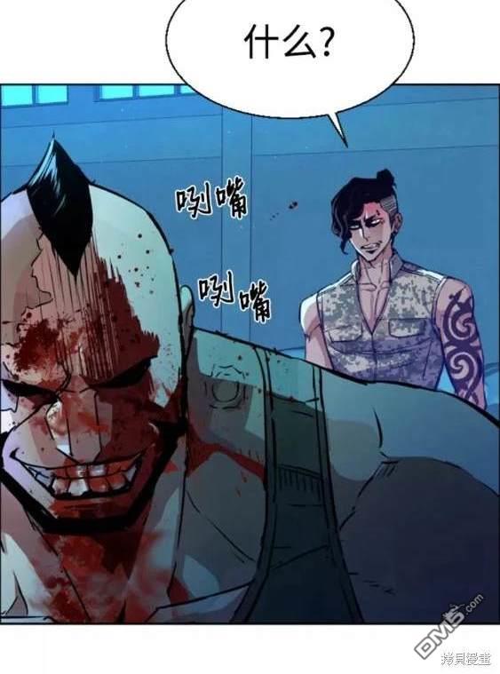 第 105 页