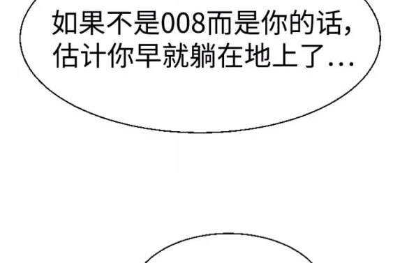 第 108 页