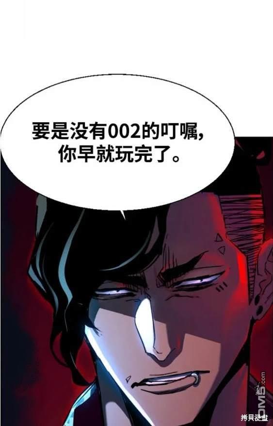 第 110 页