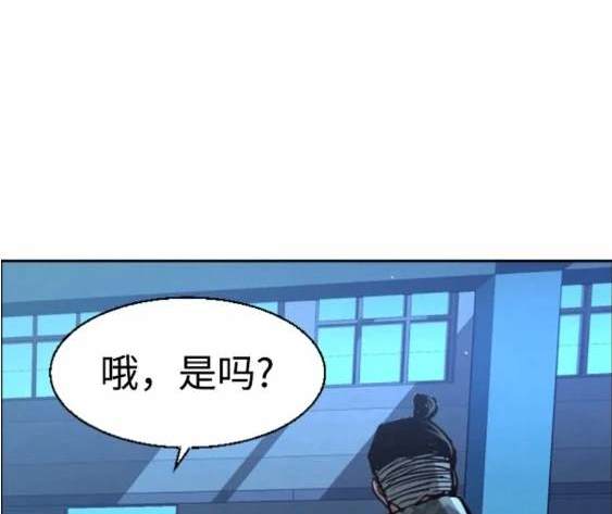 第 112 页