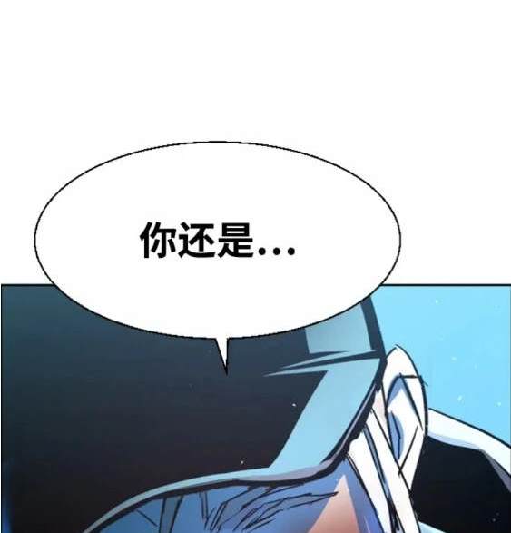 第 114 页