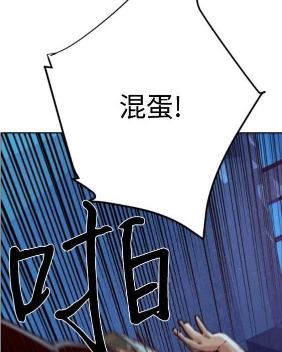 第 118 页