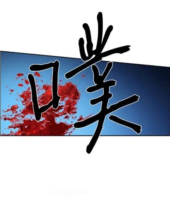 第 124 页