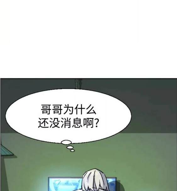 第 133 页