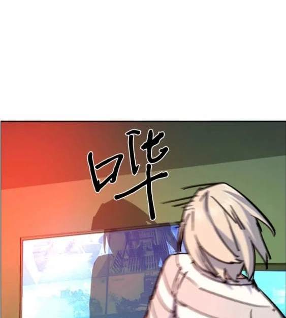 第 139 页