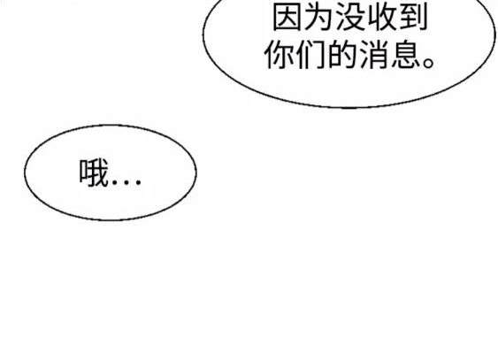 第 153 页
