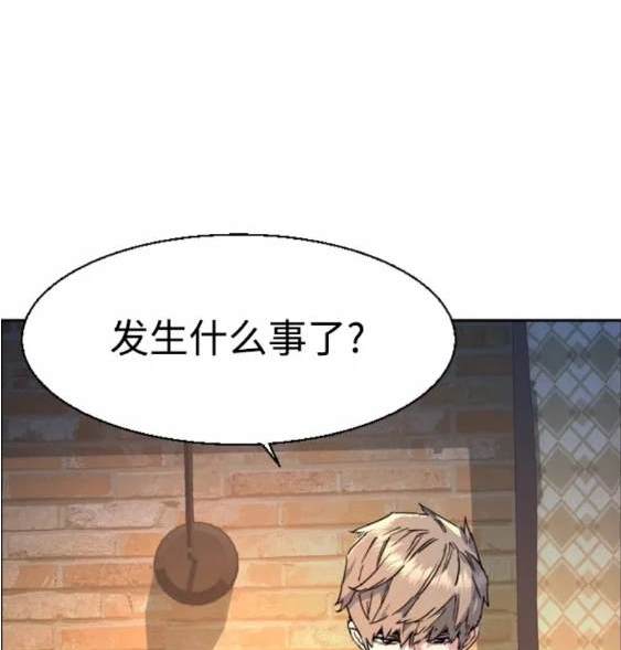 第 157 页
