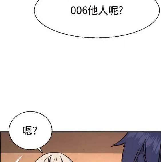 第 159 页