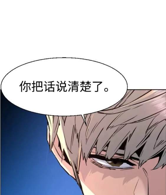 第 161 页