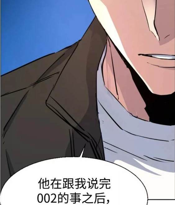 第 162 页