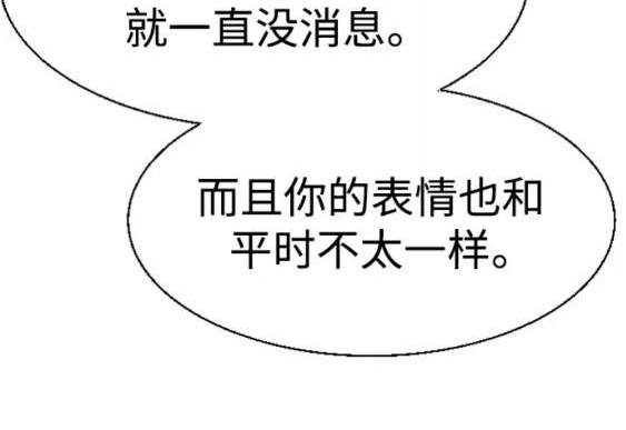 第 163 页