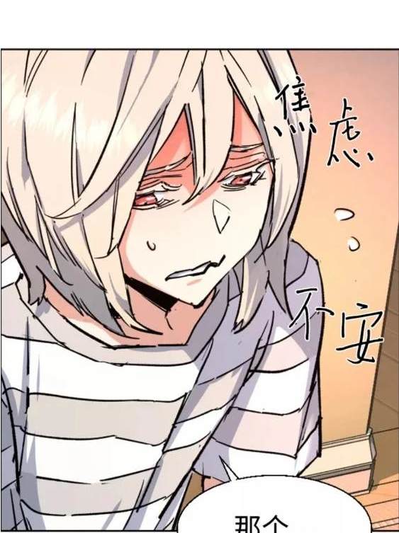 第 164 页