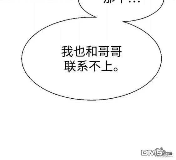 第 165 页