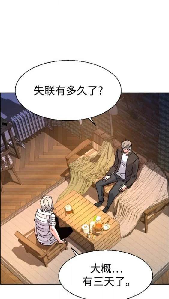 第 168 页