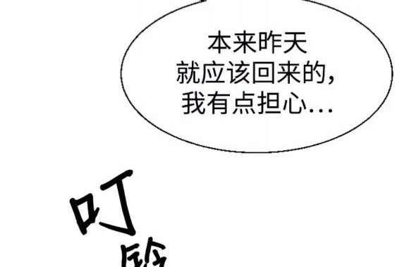 第 169 页