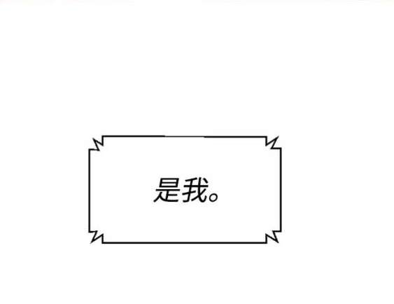 第 173 页