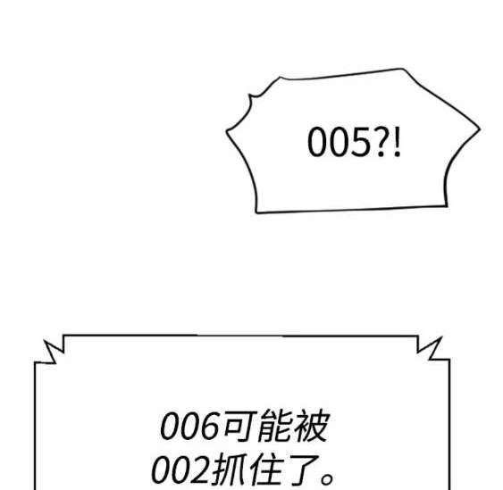 第 174 页