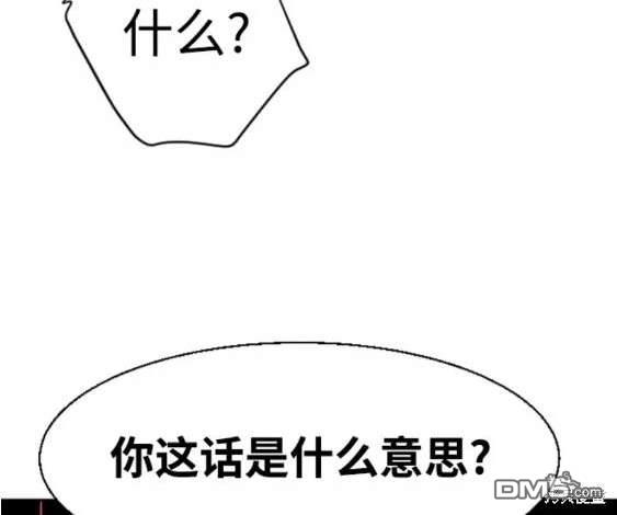 第 176 页