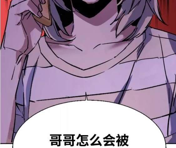 第 178 页