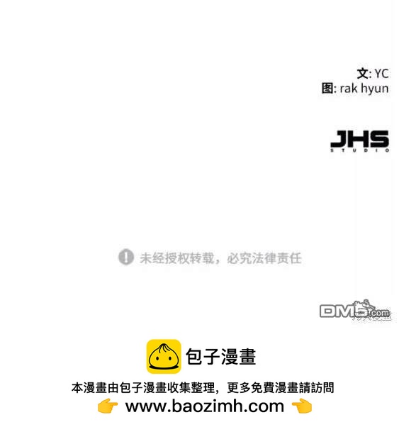 第 181 页
